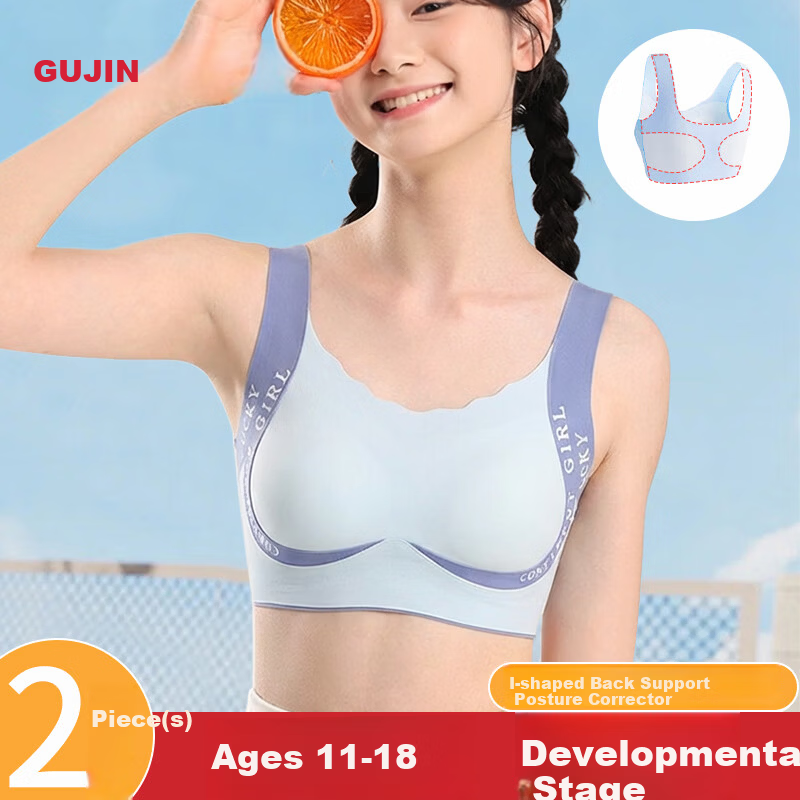 GUJIN 2-Pack Girls' Developmental Shaping Bras Teen Sports Vests for Middle and High School Students