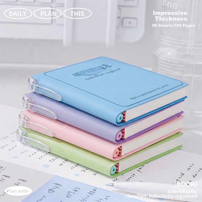 Youth Homework Log Book Essential for School Start Copybook Notebook Pocket Birthday Reward High-Value Portable Notebook for Boys and Girls Middle and Primary School Students Beige