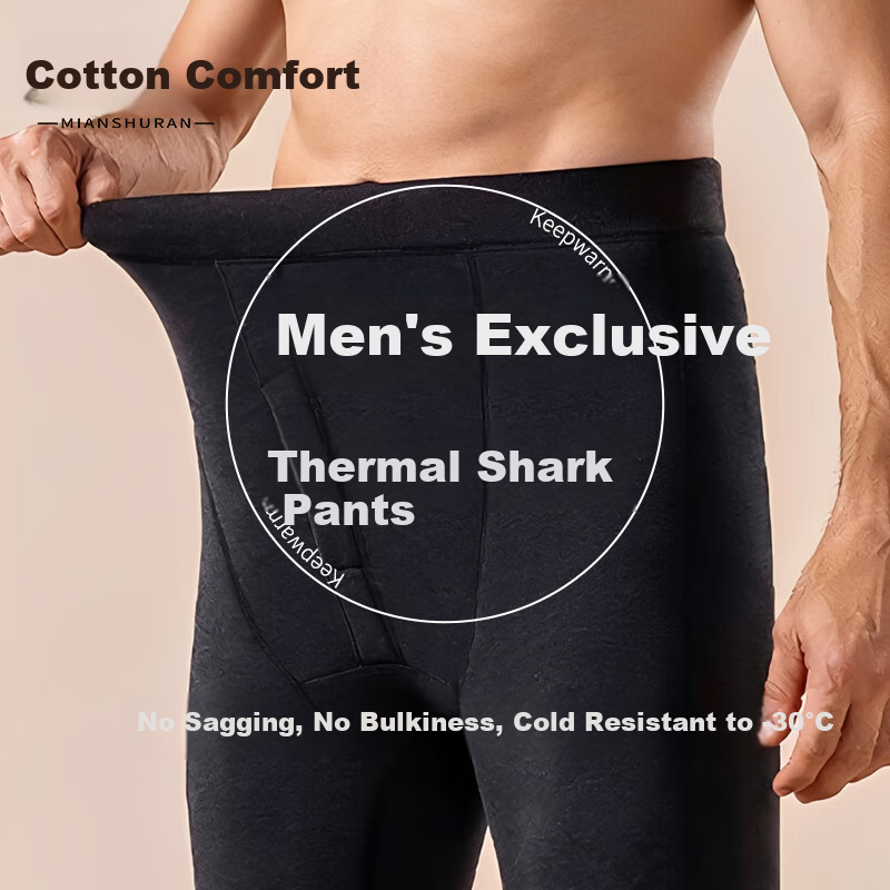 Mianshuran Northeast Men's Winter Thermal Fleece-Lined Thick Wool Knee-Protecting Cotton Long Johns Plus Size