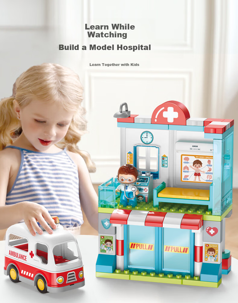 FEELO Compatible LEGO Large Building Blocks Children's Assembly Toy Boys Girls Birthday Gift 76 Pieces Hospital Y42021 3