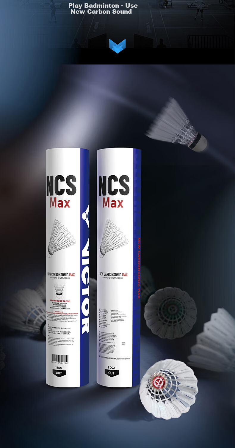 VICTOR NCS MAX 77 Speed New Carbon Feather Shuttlecock Competition Grade Indoor Outdoor Durable Stable 2
