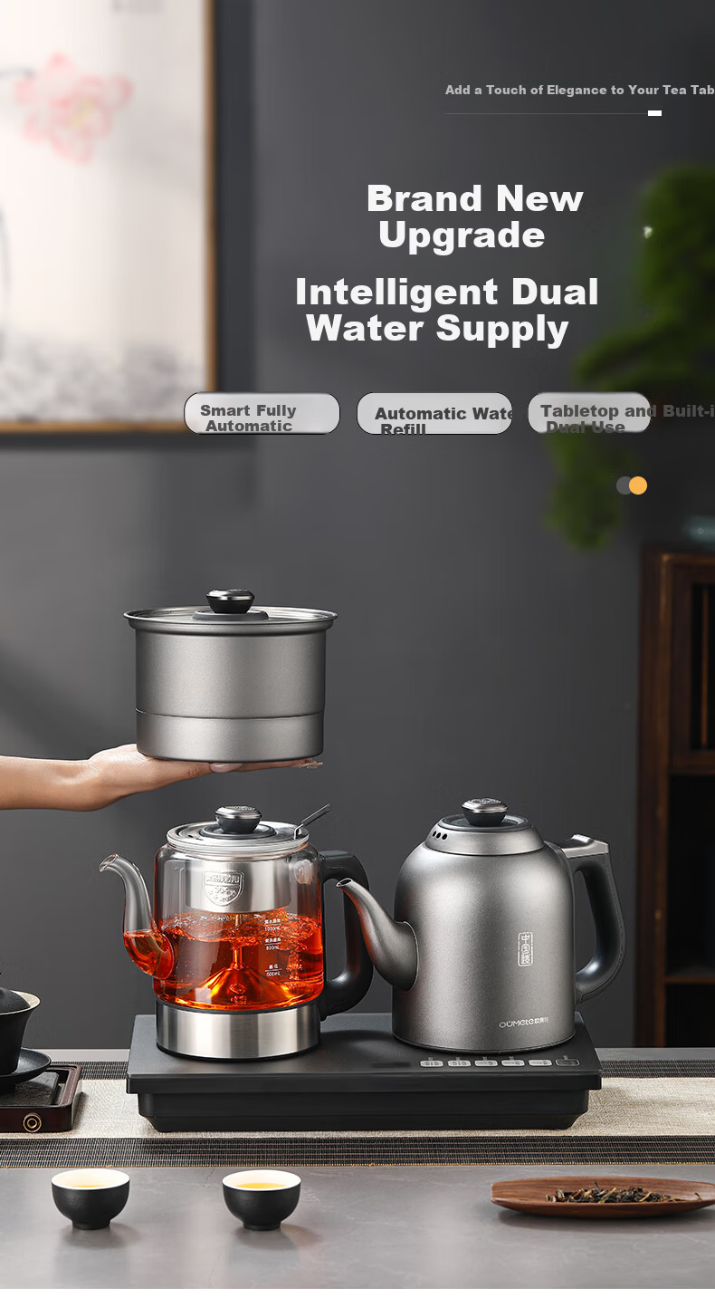 OUMETE Fully Automatic Water Supply Electric Kettle Embedded Tea Table Kettle Handle Water Supply Tea Brewing and Boiling Integrated Machine 316L Insulated Steaming Tea Brewing Kettle OMT-JS1930 1
