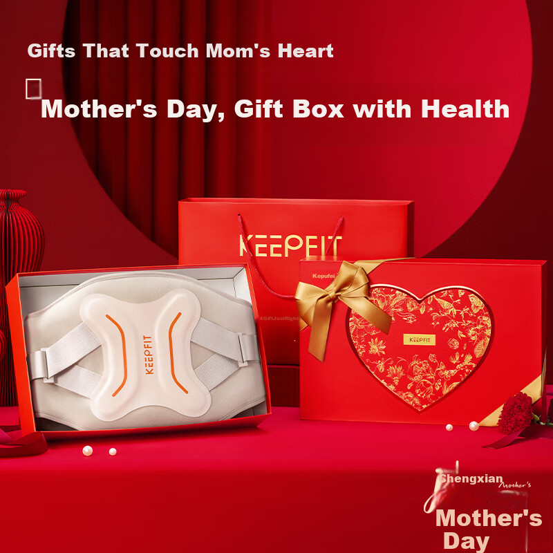 Kepufi Waist Massager Warm Palace Belt Menstrual Relief Waist Support Heat Moxibustion Massage for Lumbar Strain Practical Gift for Elders Parents Mother's Day Boyfriend Girlfriend W15s