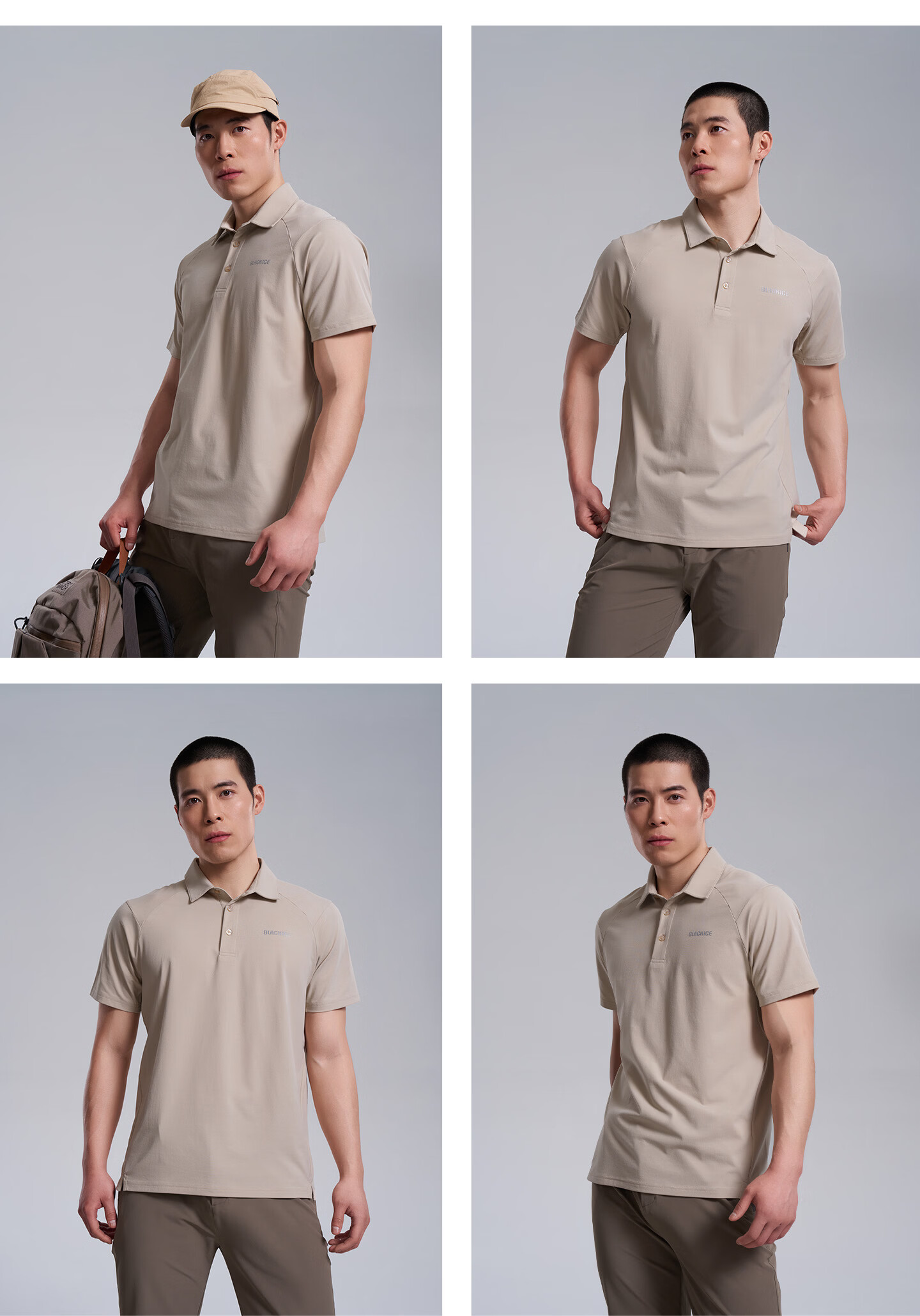 BLACKICE 26 New Outdoor Spring Summer Men's Sun Protection Short Sleeve Antibacterial Polo Shirt Moisture-Wicking Quick-Dry Half Sleeve T-Shirt F1522KH 24