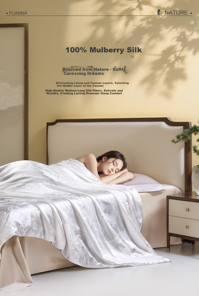Fuanna 100% Silk Quilt Summer Cooling Quilt Antibacterial Air Conditioning Quilt Double Summer Thin Quilt Core 3.6 Jin 230x229cm 3