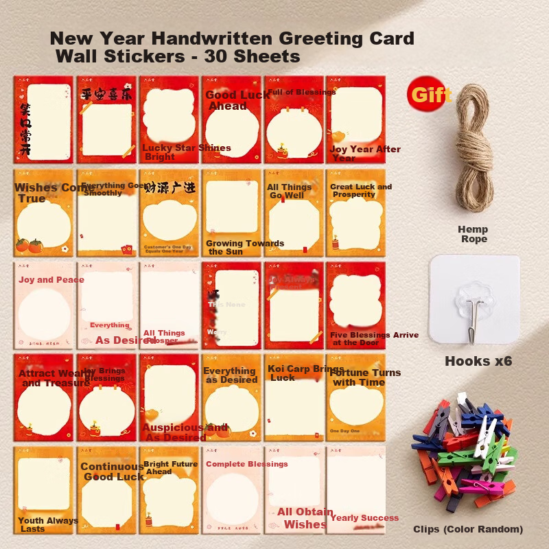 Liupintang 2026 New Year's Day Wish Decorative Wall Stickers New Year Greeting Cards Classroom Decoration Handwritten Blessing Hanging Cards