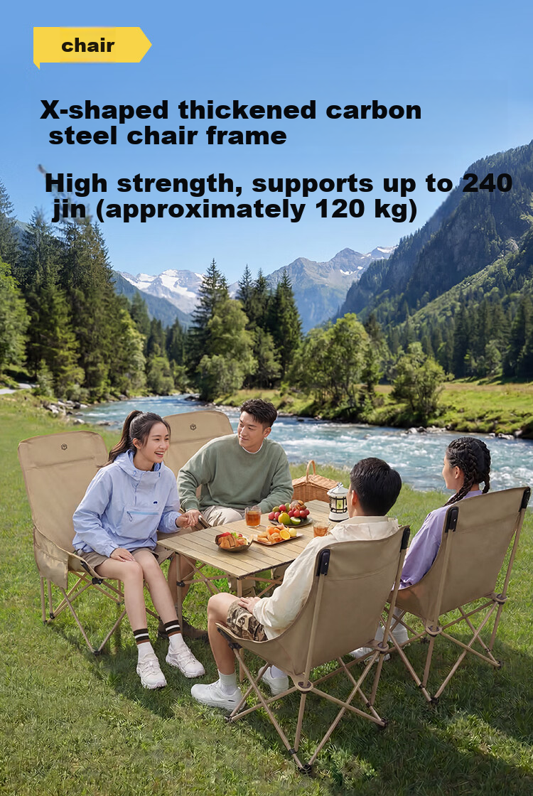 JD Jingzao Outdoor Folding Chair and Table Set 1 Table 4 Chairs Elevated Moon Chair Camping Picnic Furniture 10