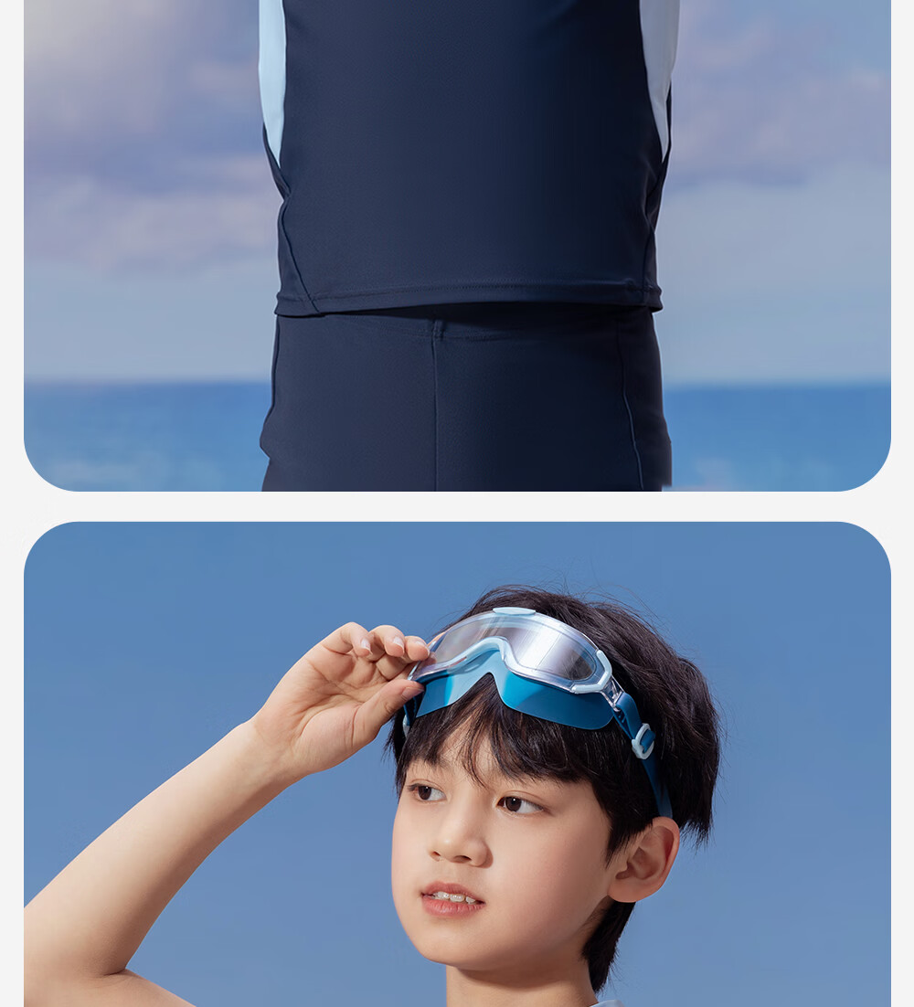 LI-NING Kids Swimming Goggles Boys Large Frame Waterproof Anti-Fog HD Youth Training Swim Glasses 16