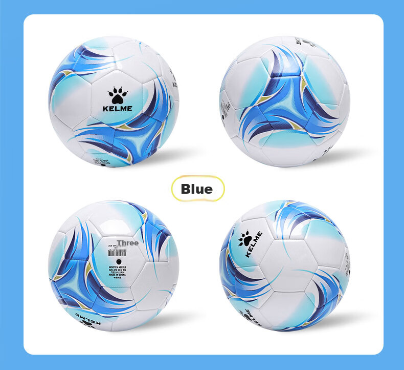 KELME Machine-Stitched Soccer Ball for Children And Adults, Middle School Entrance Exam Standard Competition Wear-Resistant Training Football Black Gold Size 5 9