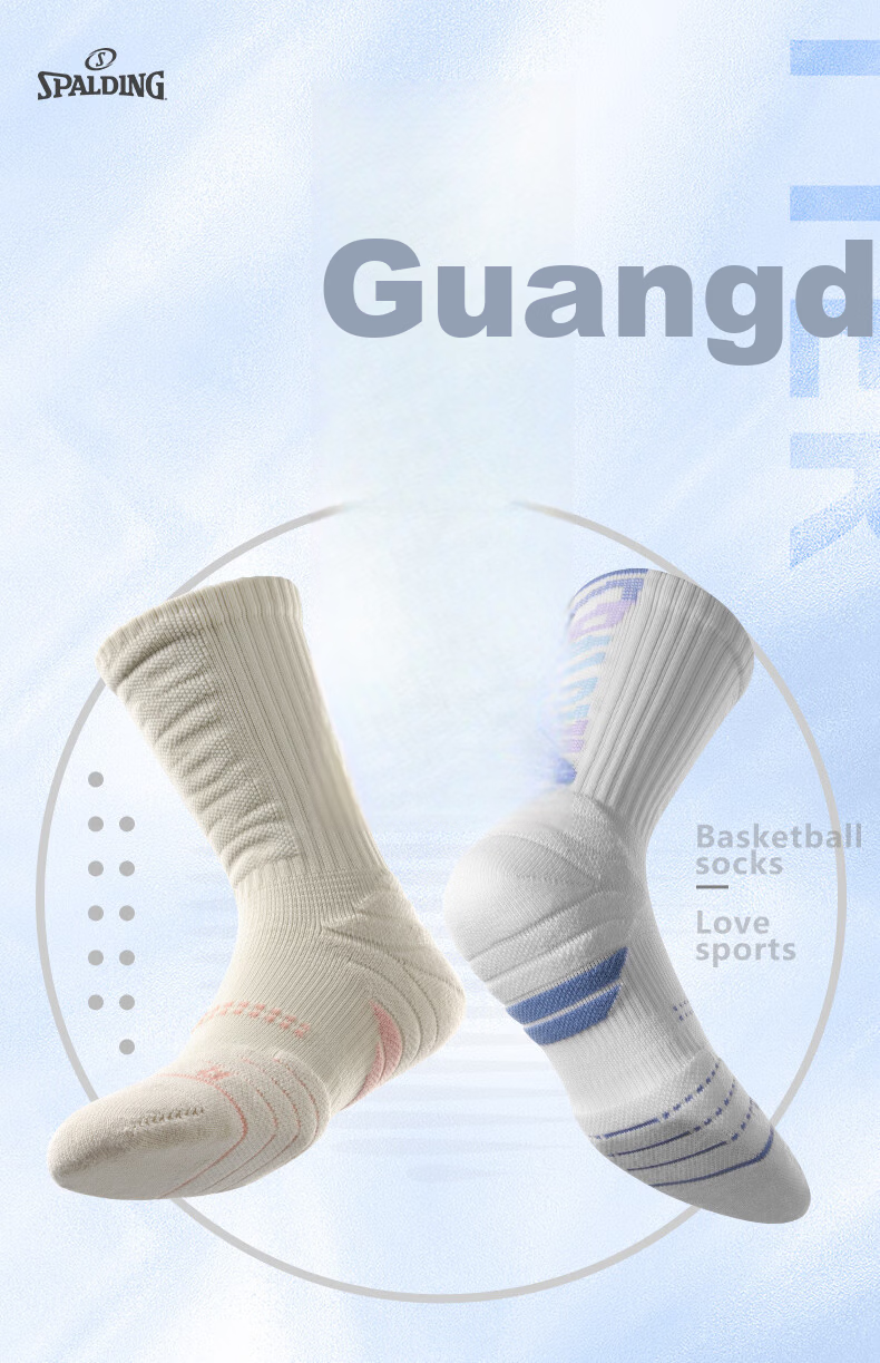 SPALDING Beam Pro 2.0 Men's Basketball Socks Thickened Towel Bottom Non-Slip Long Tube Elite Youth Sports Socks Black Gray 1