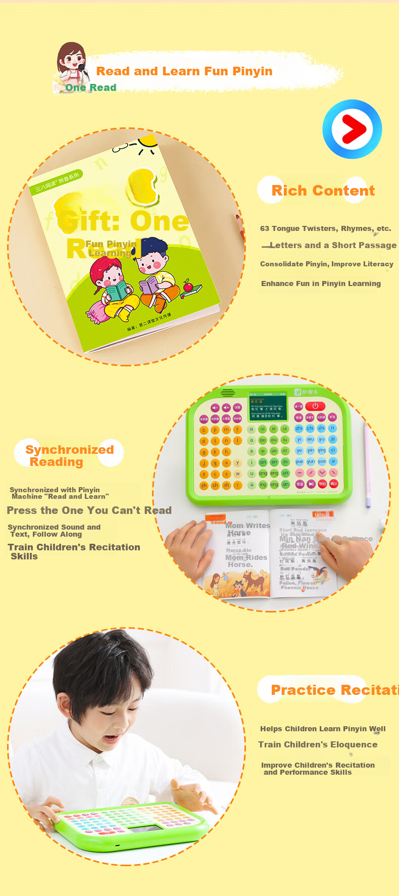 Qipao Pinyin Learning Machine Phonics Training Device Early Childhood Transition Grade 1 Textbook Synchronized Literacy Ancient Poetry Reading Pen Children's Educational Toy Student Birthday Gift Earl 23