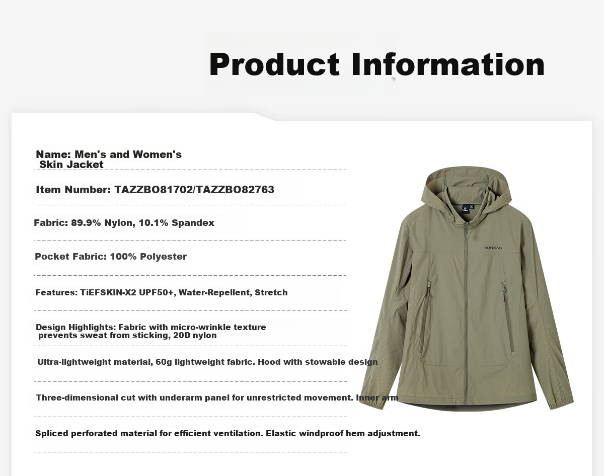 TOREAD Women's Sunscreen Jacket 26 New Outdoor Breathable Skin Jacket UV Protection UPF50+ Sun Protection TAZZBO82763 8