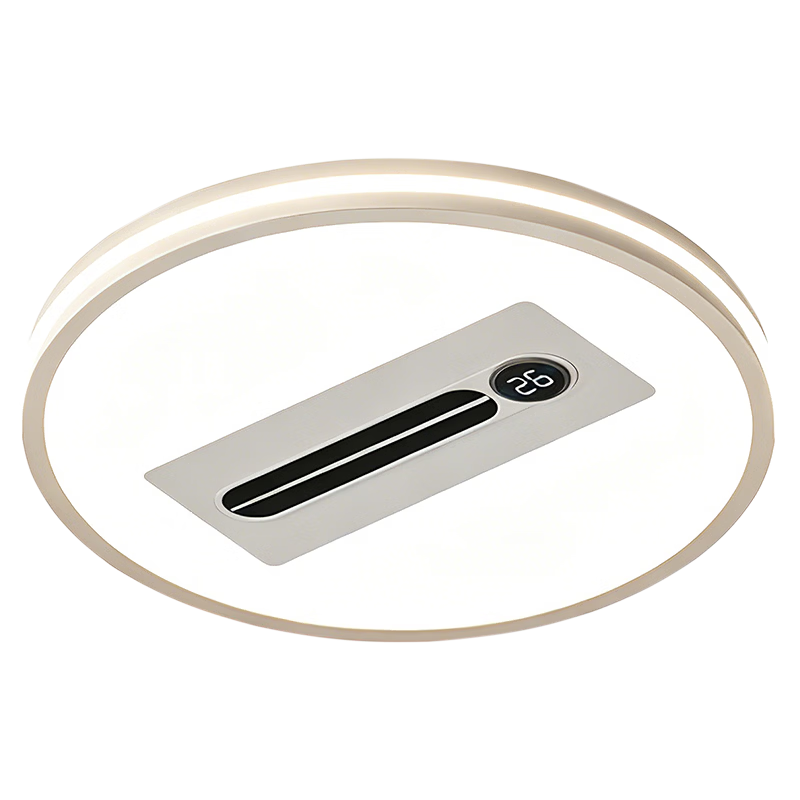 Huipu Eye-Protection LED Ceiling Light without Blades, Puyu Smart Fan Light for Living Room, Bedroom, Study Room, Zhenzhiguang Lighting Fixture
