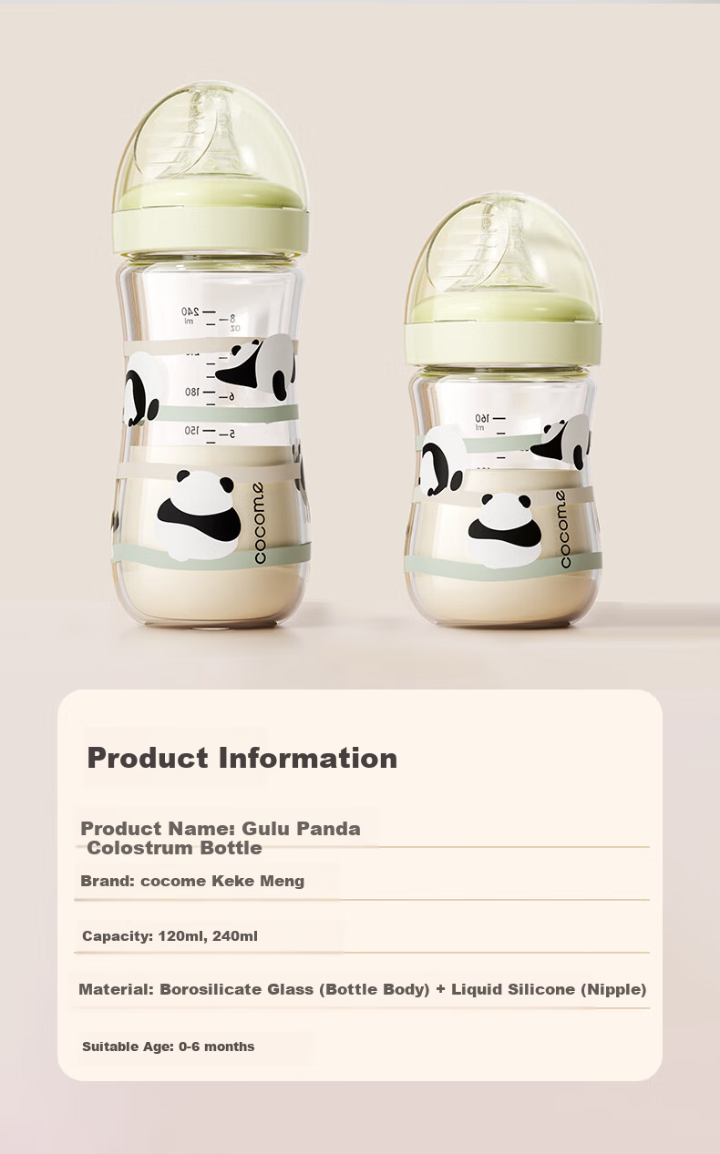 COCOME Gulu Xiongmao 0-3 Months Newborn Colostrum Anti-Colic Glass Bottle, Shatterproof And Heat-Resistant, 160ml 10
