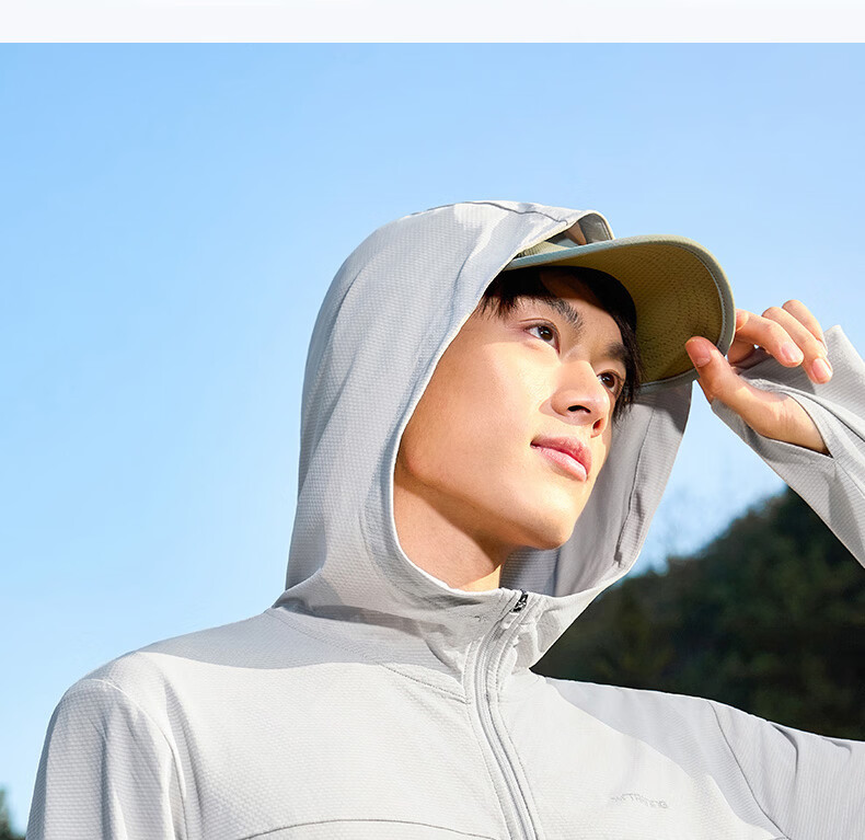 361° Men's New Sports Breathable UV Protection UPF100+ Jacket Summer 652624604D-6 45