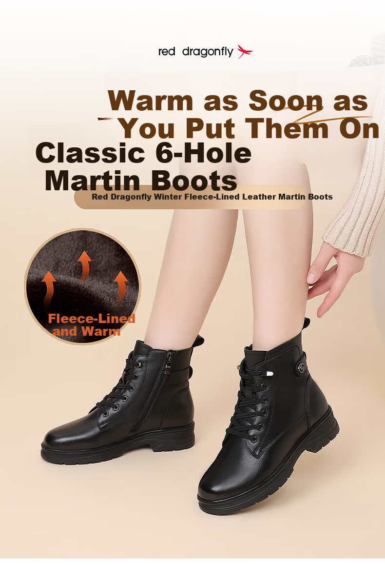 Red Dragonfly High-Top 6-Eyelet Martin Boots Women Fleece-Lined Warm Cotton Short Punk Style Leather Boots WTC434041H 1