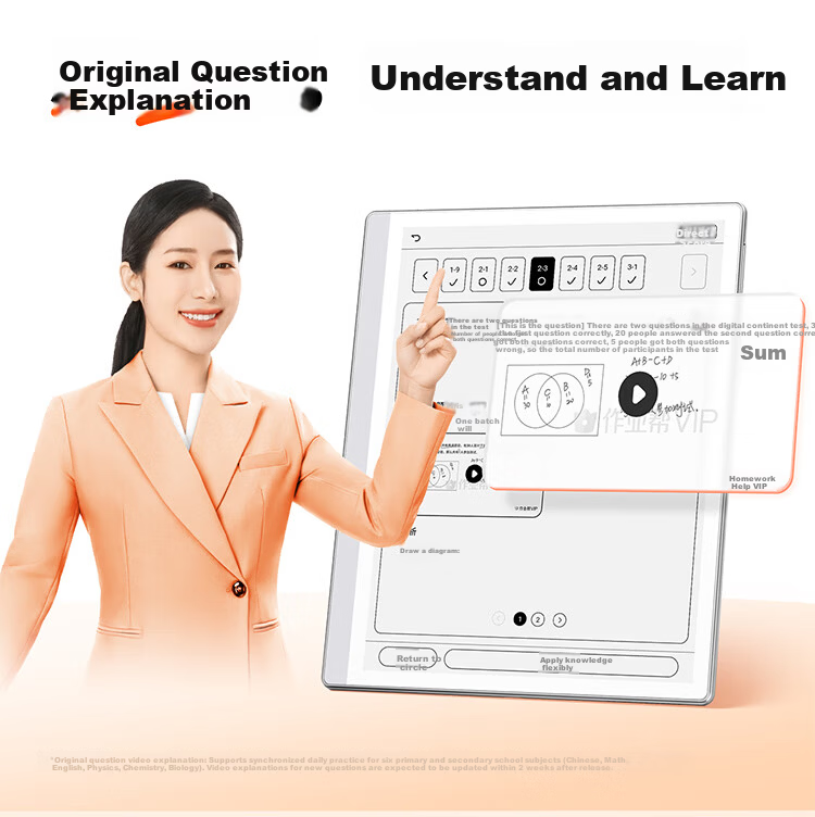 Zuoyebang AI Learning and Practice Machine S30 [Limited Edition] E-ink Screen Eye Protection AI Tutor Machine for Primary, Middle, and High School Students Tablet 4+64GB 15