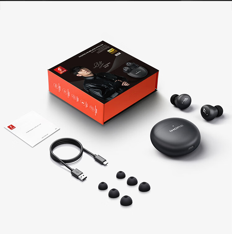1MORE Q50 Mini Pro Bluetooth Earbuds 2026 Latest Noise Cancelling In-Ear Sleep Earphones Pain-Free Side Sleep Call Noise Reduction Long Battery Life 15