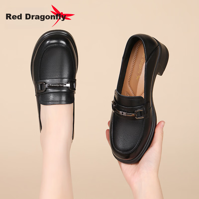 Red Dragonfly Women's Soft Sole Leather Work Shoes Cowhide Commuter Durable Height Increasing Loafers WTB161051 Black Size 39