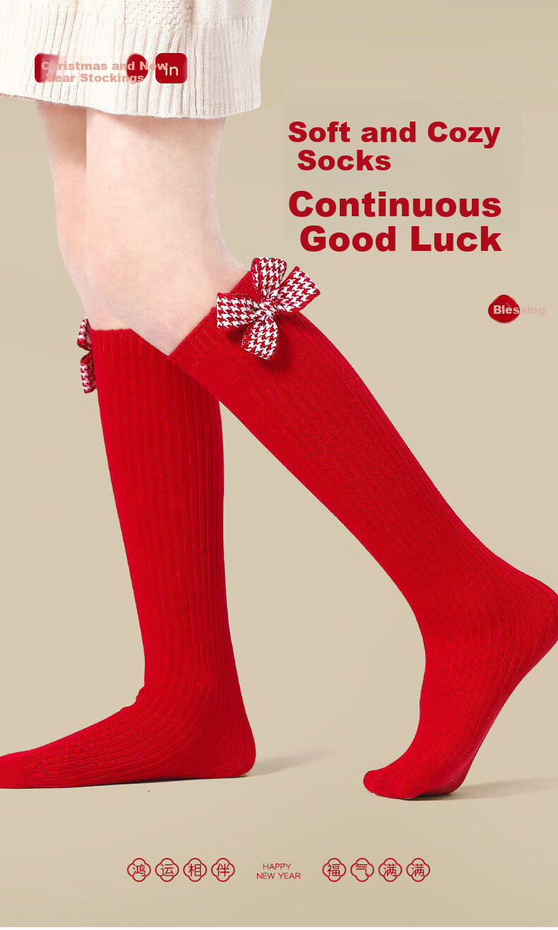 Barbie Children's Mid-Calf Socks Girls Red Cotton Socks High Tube Socks Baby New Year Socks Girl Zodiac Year Spring Autumn Red Socks 1
