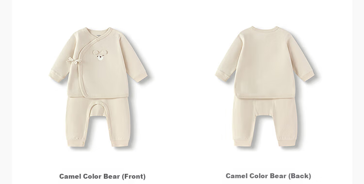 Balabala BalaOne Baby Thermal Ribbed High-Waist Underwear Set 2025 Winter Homewear 208425134203 7