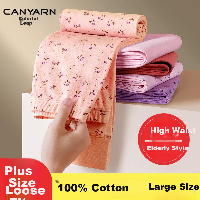 Caiyue Women's Thermal Cotton Long Johns 100% Pure Cotton Plus Size Loose Fit Antibacterial Warm Pants for Middle-aged and Elderly Mothers 10A
