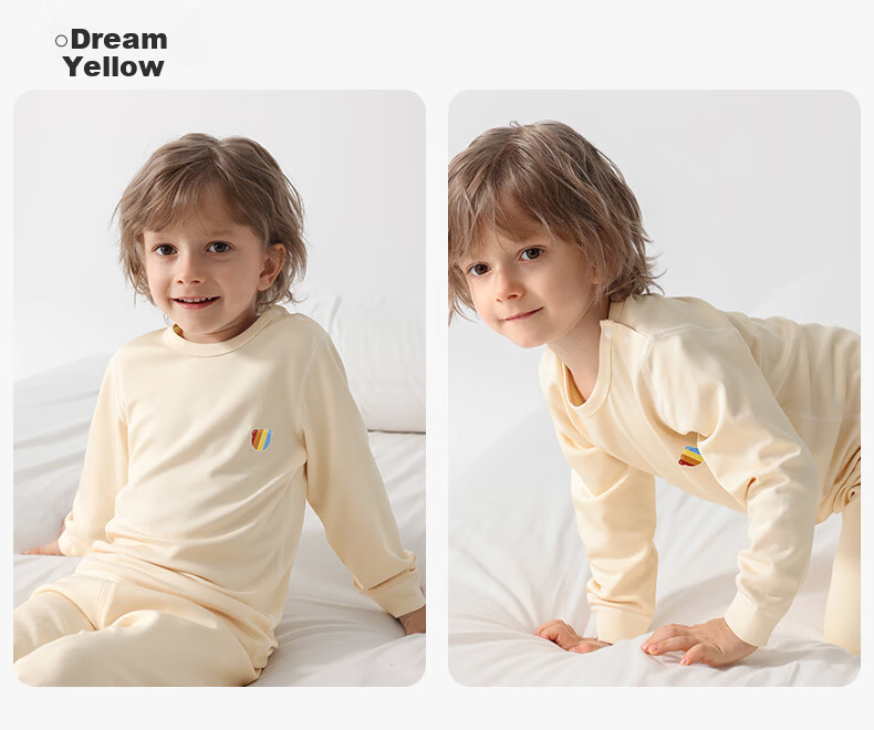 Beitais Kids Thermal Base Layer Shirt Spring Autumn Boys Girls Warm Ginger Heat Baby Single Warm Top Autumn Wear 30