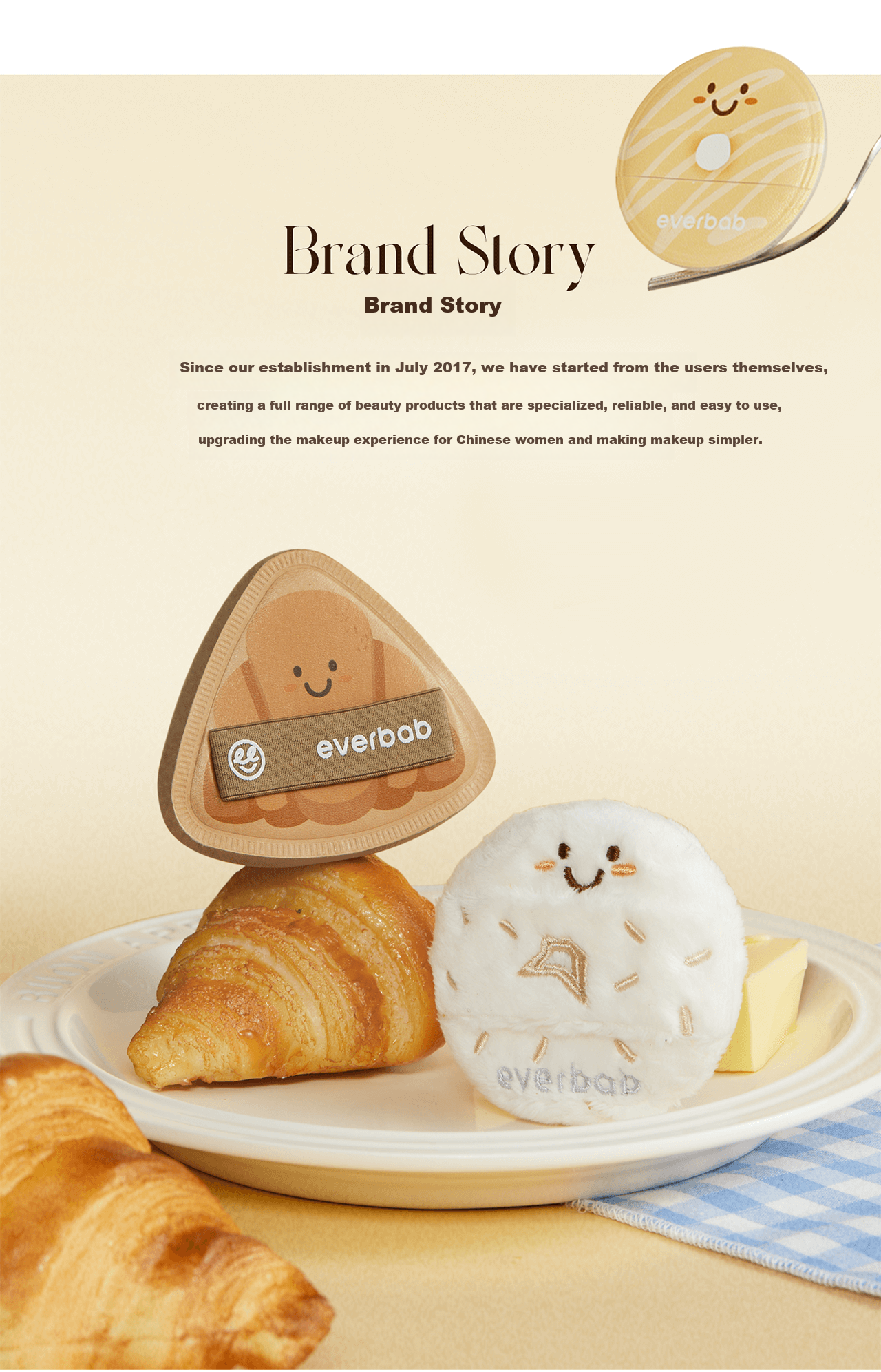 Everbab Aibella Raw Chocolate Croissant Cushion Puff XL Size 4 Pieces Makeup Sponge Dual Use Wet and Dry 15