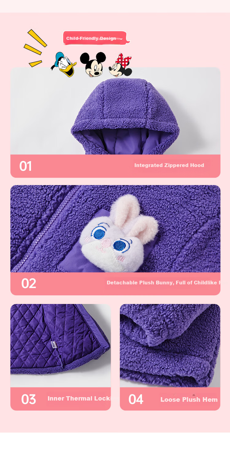 Disney Girls' Lamb Wool Plush Jacket Spring 2026 New Children's Zootopia Winter Baby Kids' Top 1