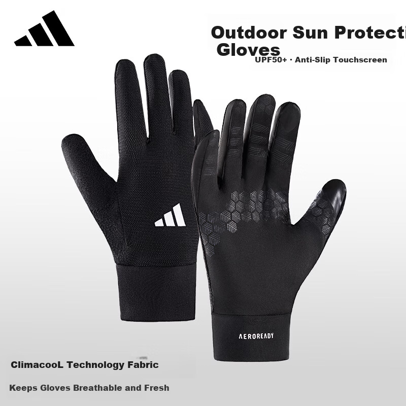 Adidas Men's Summer Hiking Gloves Lightweight Running Cycling Gloves Non-Slip Touchscreen Fitness Fishing