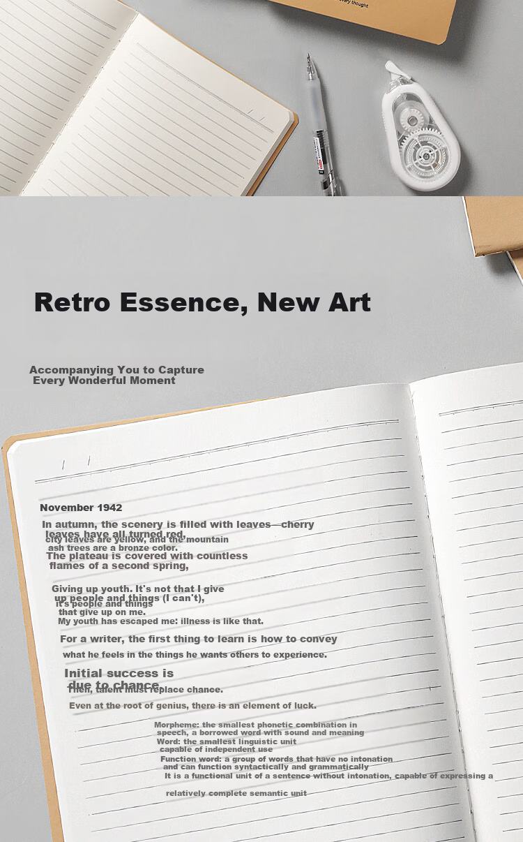 JD Jingzao 16K 32-Page Thickened Kraft Stitching English Exercise Notebook for Primary and Secondary Students, 5-Pack 2