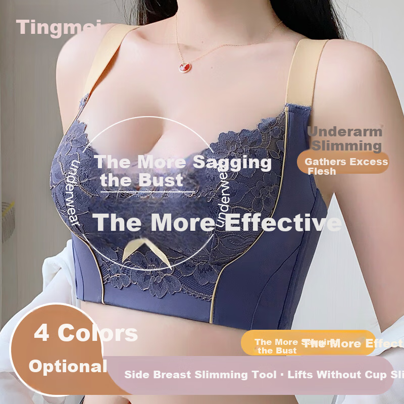 Tingmei Small Bust Push-Up Wireless Bra for Women, Side Support, Anti-Expansion, M Cup