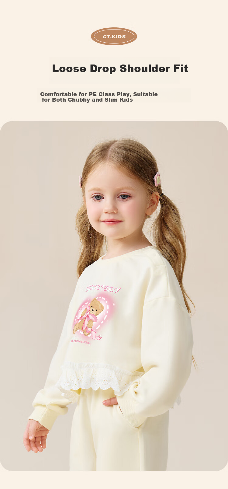 Classic Teddy Girls' Two-Piece Set Children's Sweatshirt and Pants Sweet Patchwork Casual Spring Outfit Light Gray 90 4