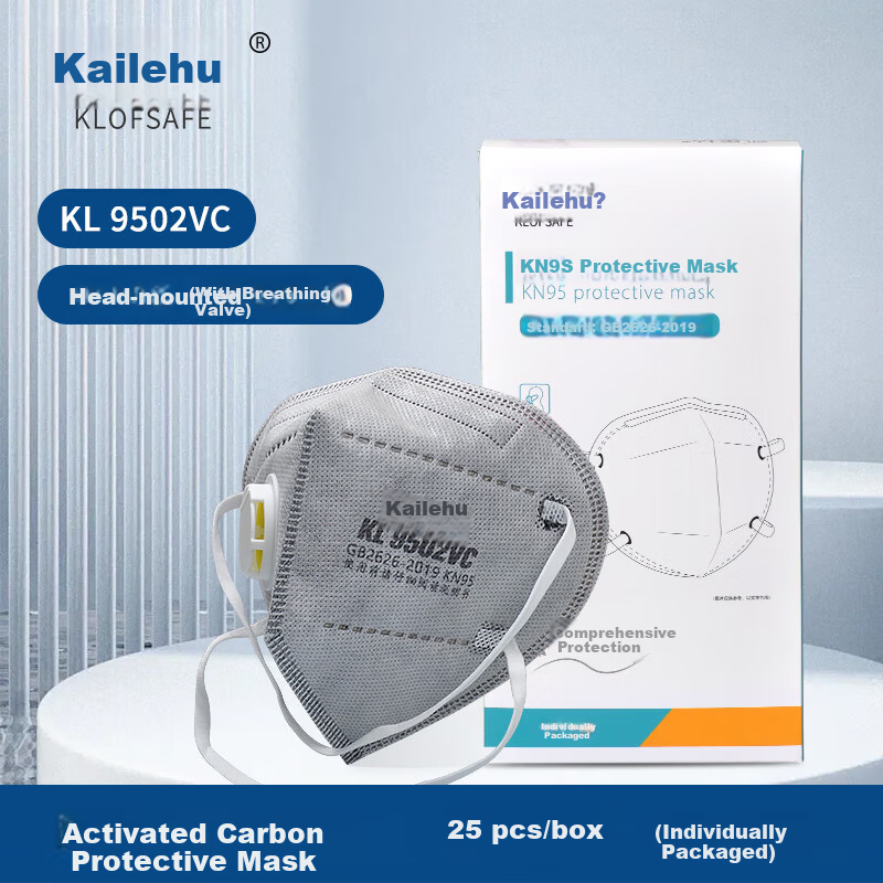 Kailehu KL9502VC Activated Carbon Mask KN95 Dustproof Gray PM2.5 Particle Bacteria Protection Renovation Formaldehyde Odor Industrial Dust Smog Breathable Headband 25pcs Individually Packaged