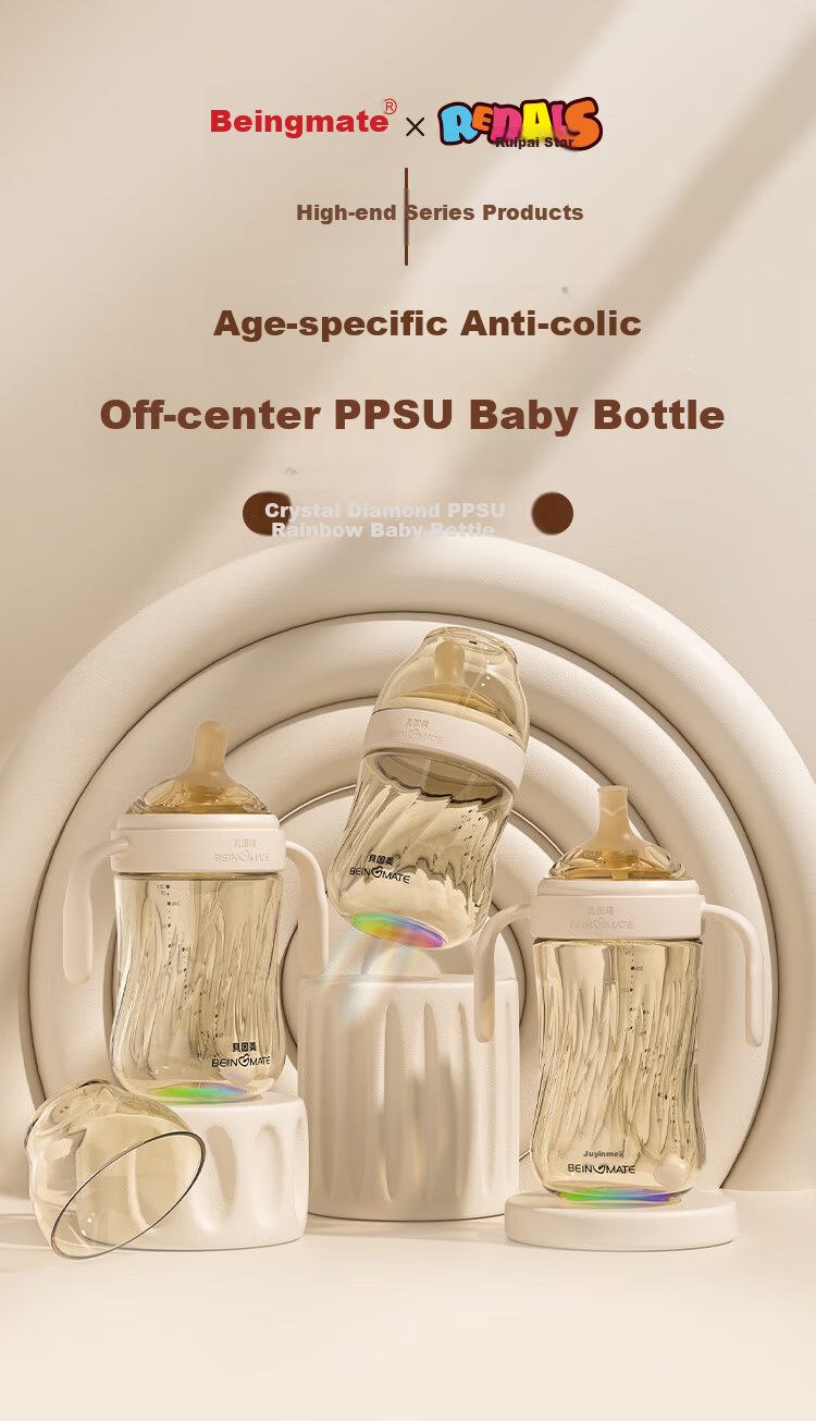 Beingmate Baby Diamond Light Anti-Colic Bottle 0-3-6 Months Gravity Ball PPSU Baby Simulated Breast Eccentric Nipple BBS 1