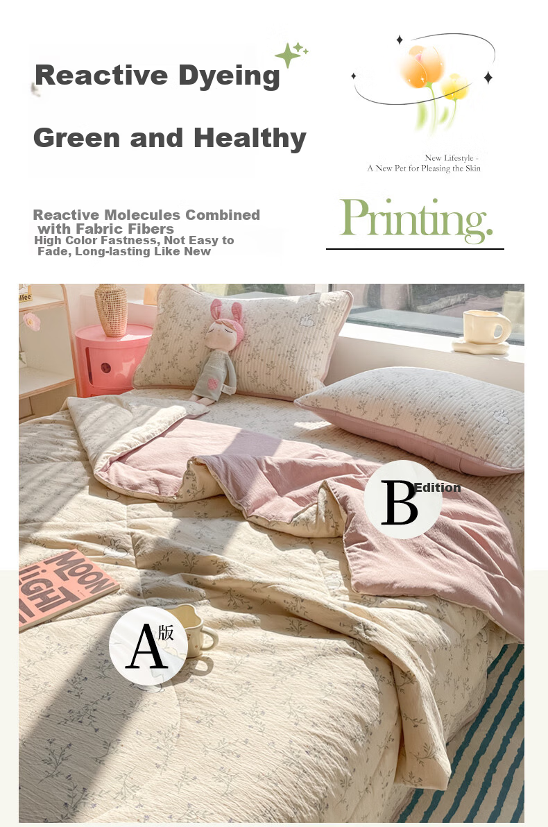 Hengyuanxiang Summer Cooling Quilt A-Class Double-Layer Gauze Quilt 150x200cm Double Air Conditioning Quilt Spring and Autumn Quilt Core Four Seasons Quilt 10