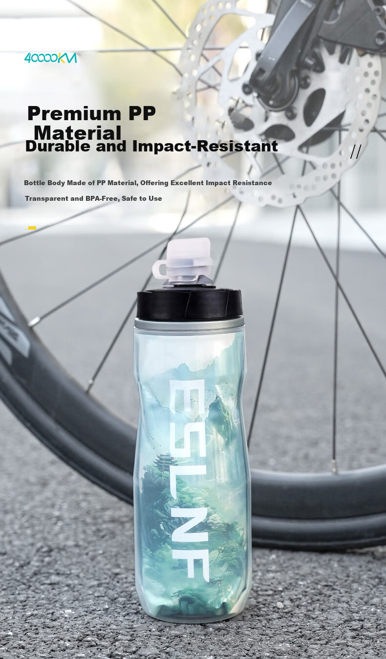 40,000 Kilometers Bicycle Cycling Water Bottle Insulated Road Bike Sports Bottle Large Capacity Squeeze Summer 6