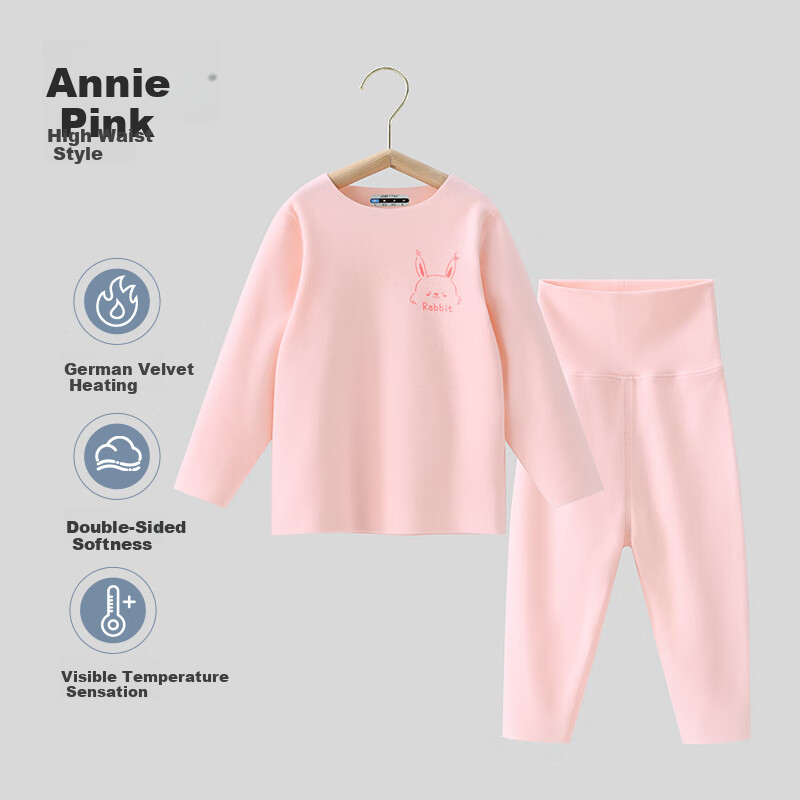 Betis Thermal Velvet Children's Warm Underwear Heating Baby Sleepwear Autumn Clothes Set Autumn Winter Boys Girls
