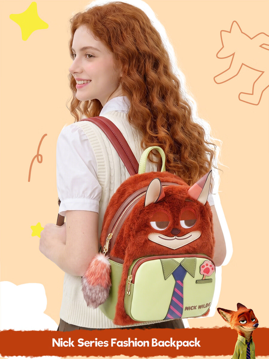 Disney Zootopia Nick Backpack Cute School Bag Gift Box for Women Men Birthday Present 6