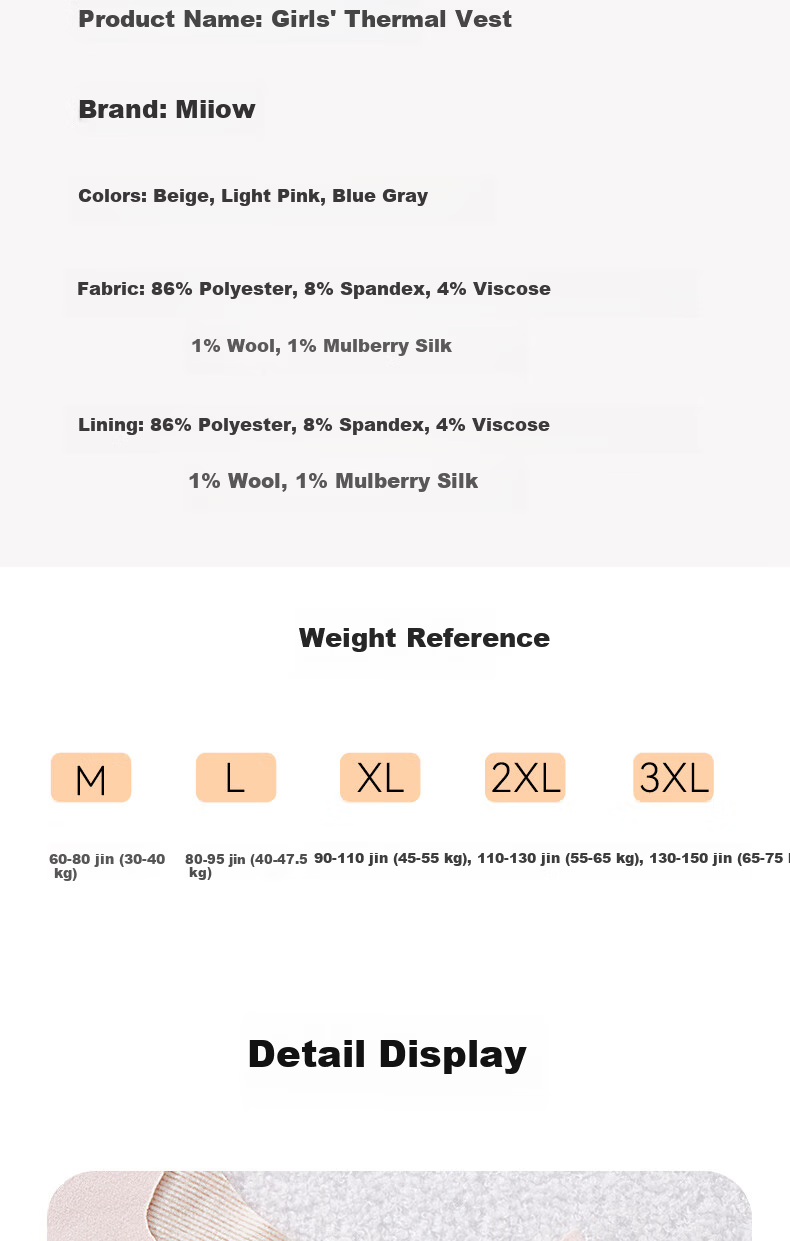 MiiOW 2-Pack Thermal Wool Silk Blend Girls' Developmental Vest Bras for Middle and High School Students Autumn Winter 7