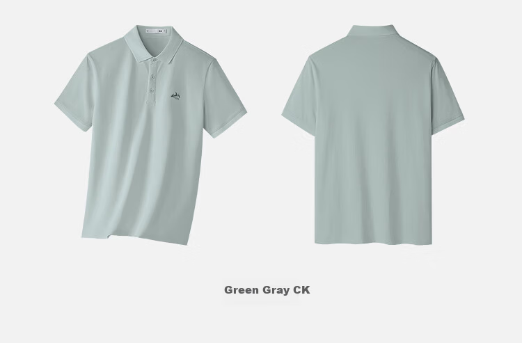 HLA Short-Sleeve Polo Shirt for Men, 26 Shan Bu Zai Gao Series, Cool-Feeling Short Sleeves for Men in Summer 10