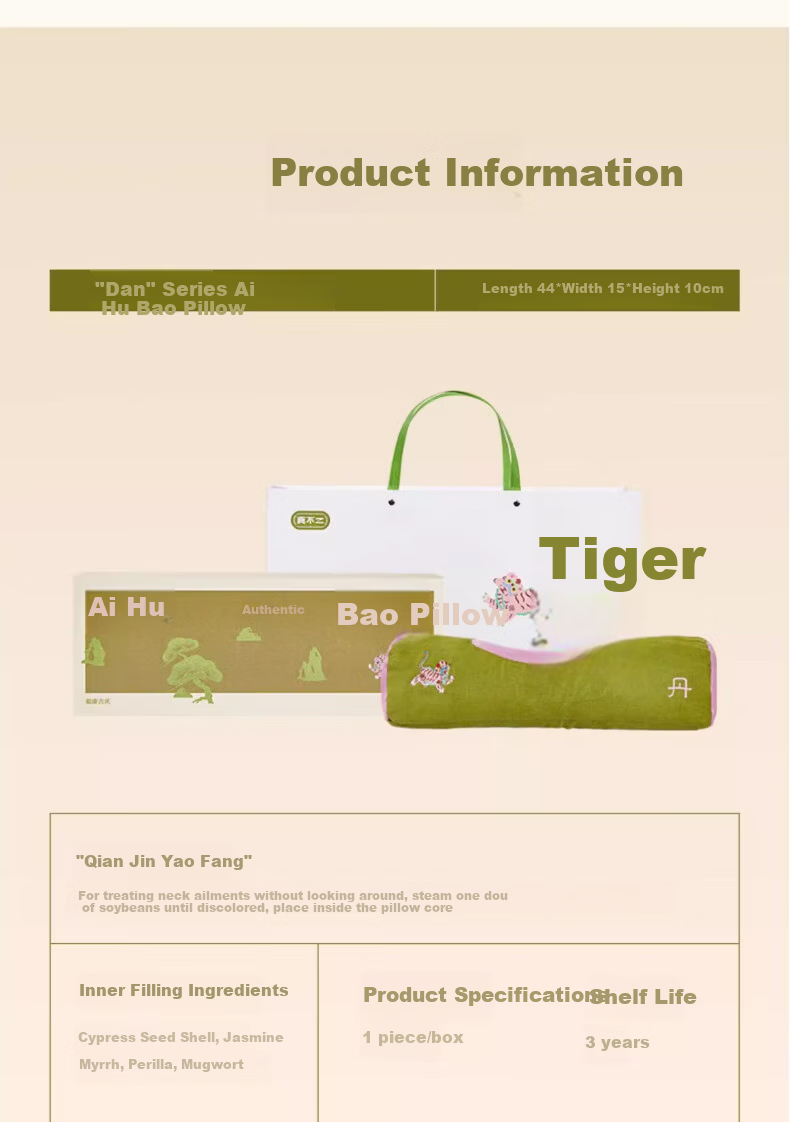 Zhenbuer Ai Hu Bao Neck Support Pillow Cervical Pillow Special for Cervical Spondylosis Deep Sleep Mugwort Pillow Holiday Gift for Parents 16