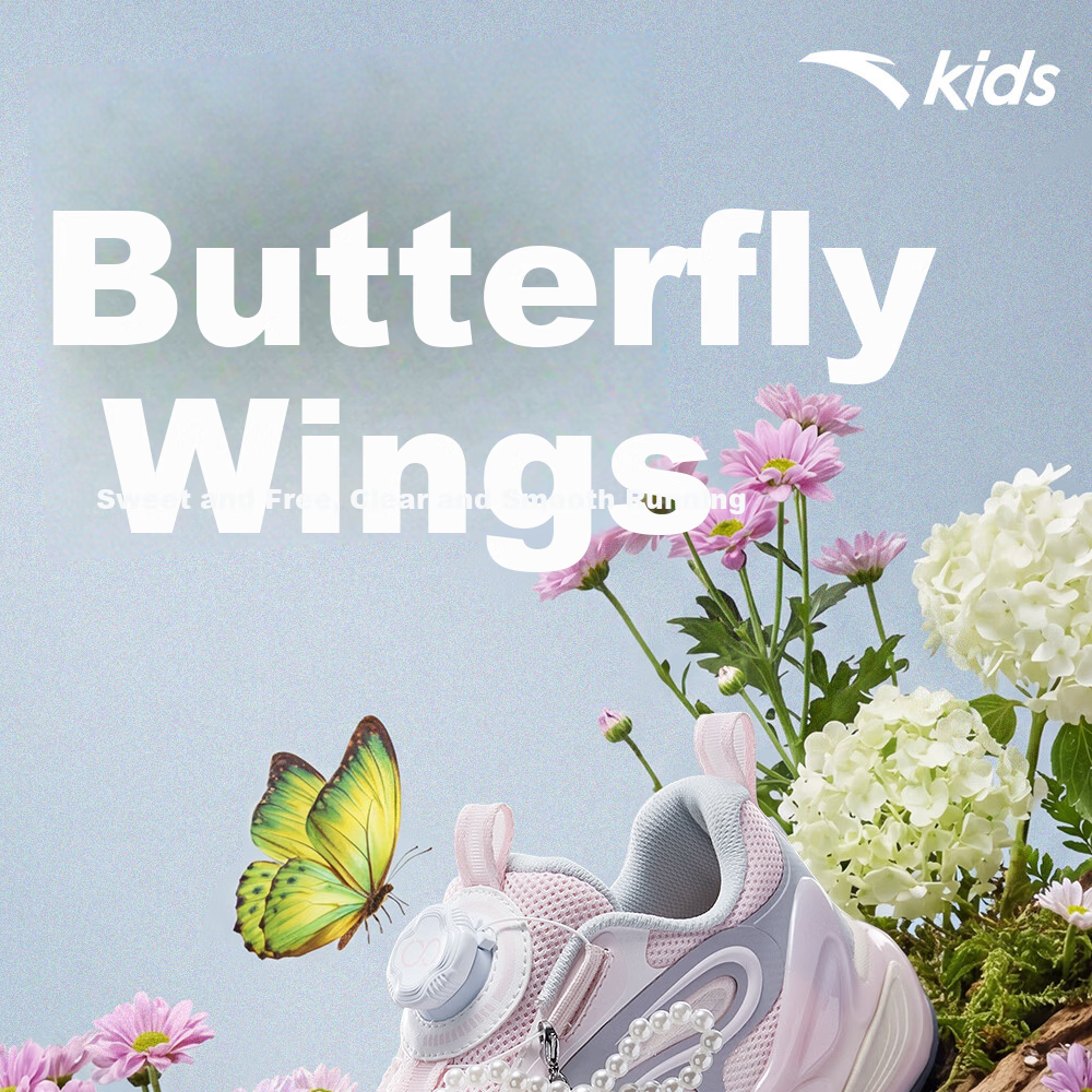 Anta Kids Girls Sports Shoes Big Kids 2026 Summer Breathable Sweet Cool Durable Butterfly Wing Casual Shoes A22628832 1