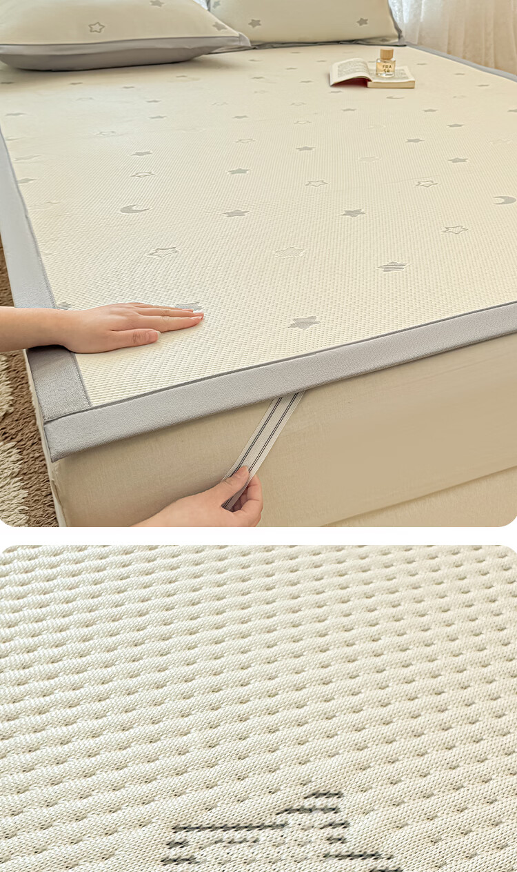 Hongdou Class A Ice Silk Three-Piece Cooling Mat Set Summer Soft Ice Silk Dormitory Cooling Mat 1.5*2m Blue 6