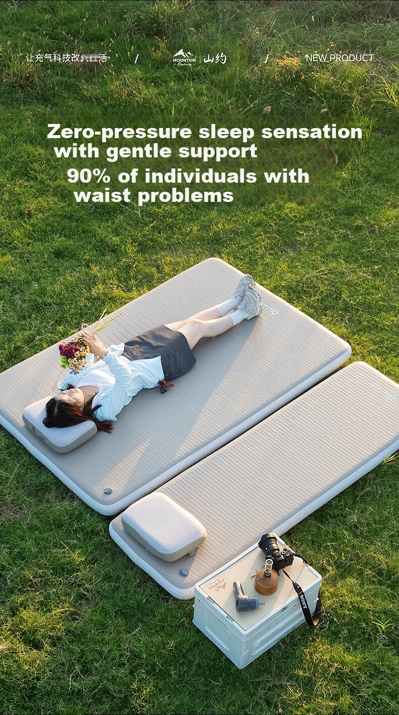 Shanyue Brushed Inflatable Air Mattress Outdoor Camping Tent Moisture-Proof Pad Portable Double Air Bed Home Sleeping Mat 2