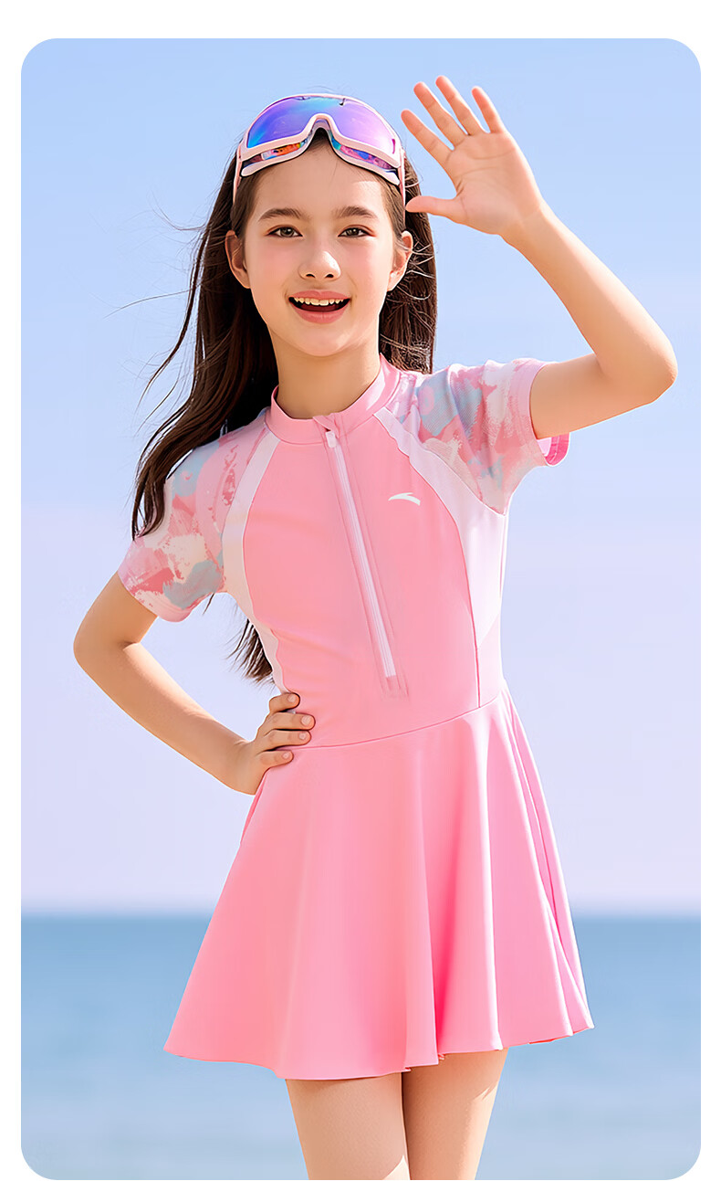 ANTA Kids Girls 2026 New One-Piece Skirted Swimsuit UV Protection Chlorine Resistant Quick-Dry Children's Swimwear 15