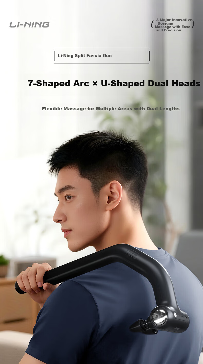 LI-NING Professional Fascia Gun Massager for Shoulders, Neck, Waist, and Back - Deep Muscle Massage Device, Ideal Gift for Parents, Valentine's Day, Qixi Festival, Birthday, Boyfriend, and Girlfriend 3