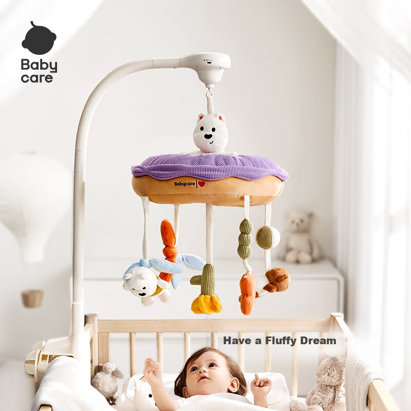 Babycare Newborn Crib Mobile Wind Chime Baby Crib Rattle Soothing Sleep Aid Birthday Gift Baby Hanging Rechargeable Toy