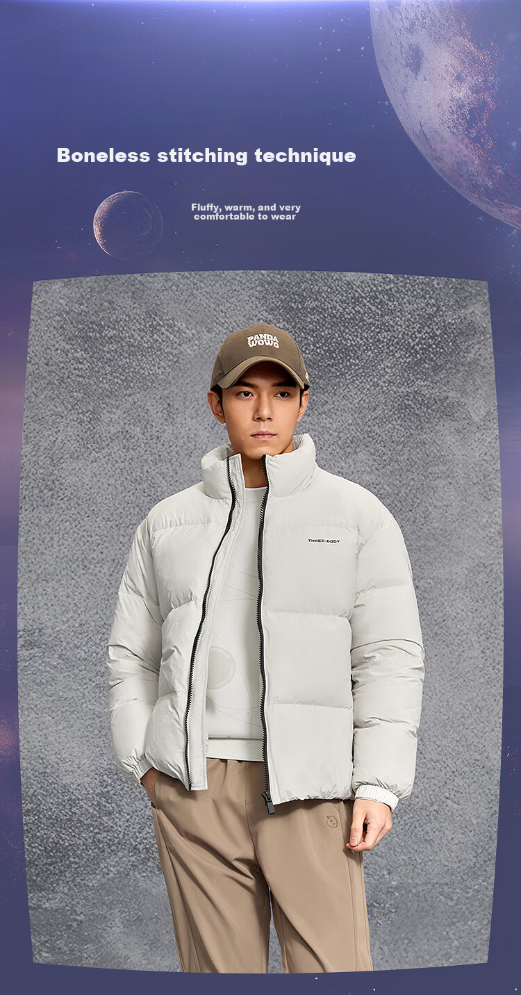 HLA Men's Down Jacket [Filling 129-165g] Three-Body Red Coast Base Collaboration Series Winter Coat for Men 2