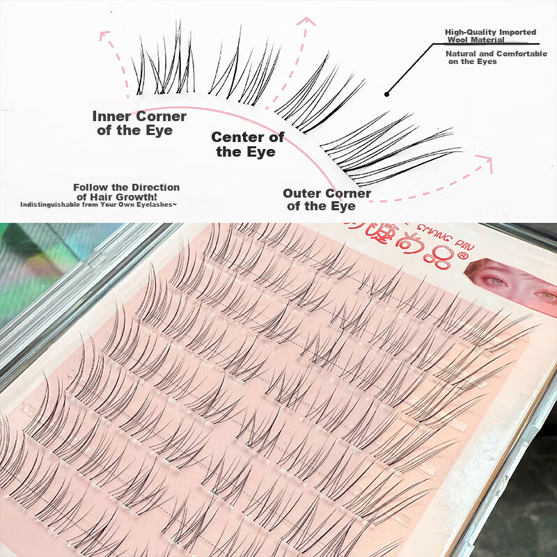 Mengjie Shangpin Cool Fox Style False Eyelashes Stiff Stem Baby Straight Slant Upper and Lower Eyelashes Natural Look with Glue and Tweezers Gift Set 8